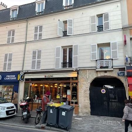 Appartements Sympas Et Confortables Proche De Paris Ναντέρ Εξωτερικό φωτογραφία